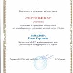 5FD5AD5C-F148-4F0E-B1AF-483DF696E850